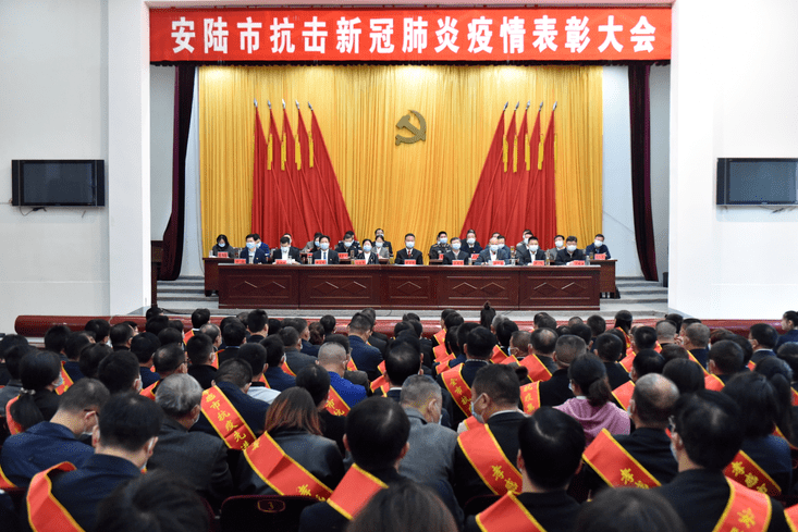 anlu人口2020GDP_中国gdp2020年