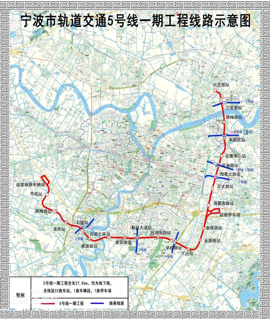 31,厦门地铁3号线