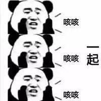 "嗯哼","咳咳"→讲话前总清嗓子,原来不是小事!_咽喉