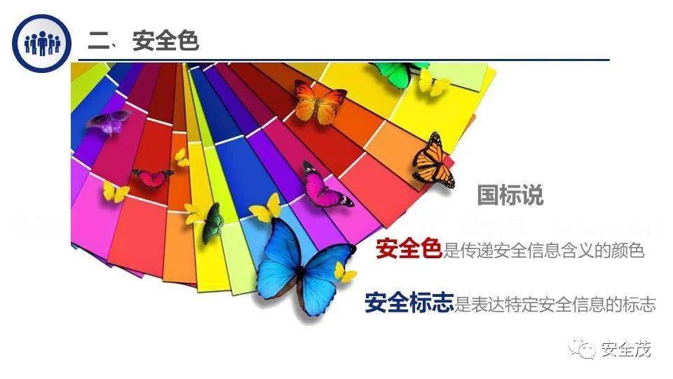 汽包人口_锅炉汽包(3)