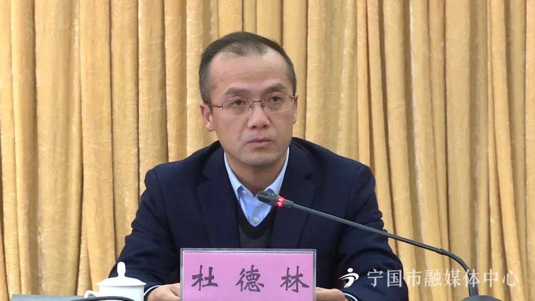 他提名为宁国市市长候选人