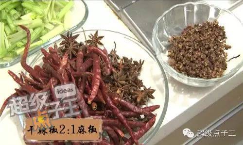 怎么做干锅鸡简单不辣 357ec3c89c904ccc98407b8ea0faf979.jpeg
