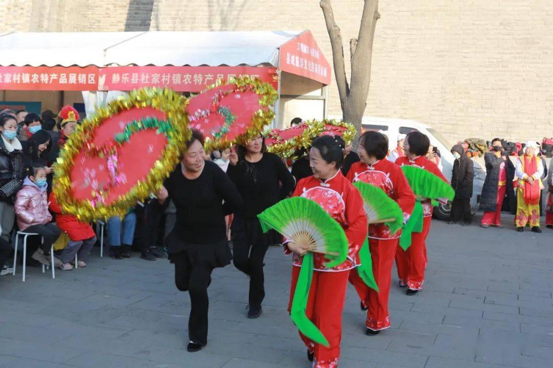 忻州古城:"牵手秀容 相约杜家村"静乐县杜家村镇特优农产品展销文艺