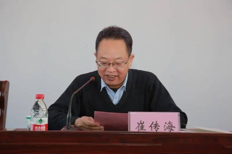 辉县市卫健委党组书记,主任崔传海