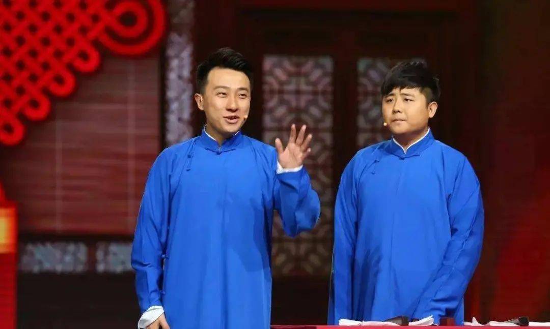 天津德云社春节前后营业!地址选在了这里!