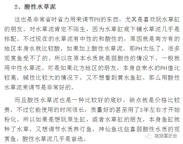 7b5e5273cefb4c3683e93f53fcb4f083.png