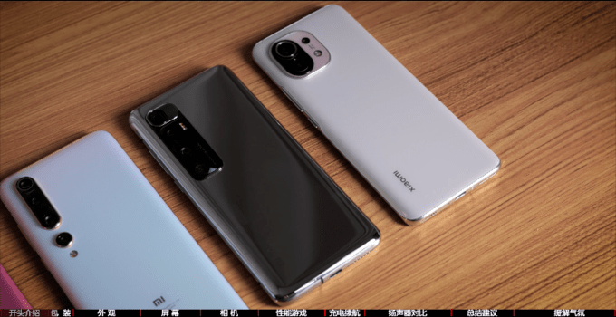 科技美学苹果11测评 7ff9db0c32ad47ce8f4049a0d86a9994.png