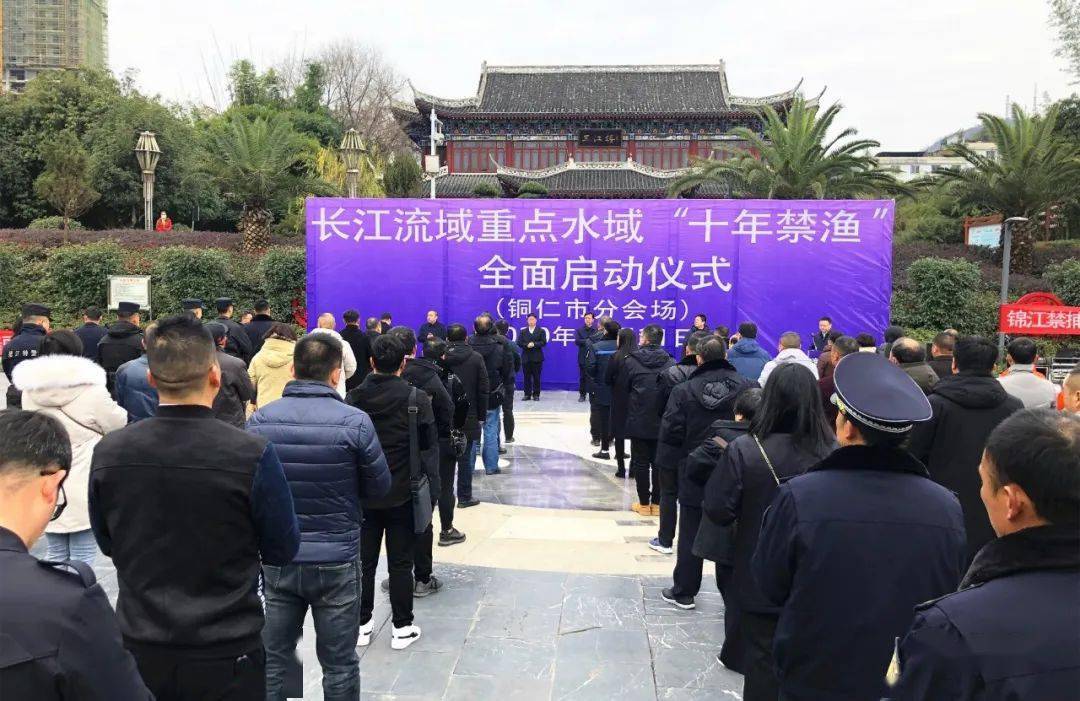 铜仁流人口_铜仁职业技术学院