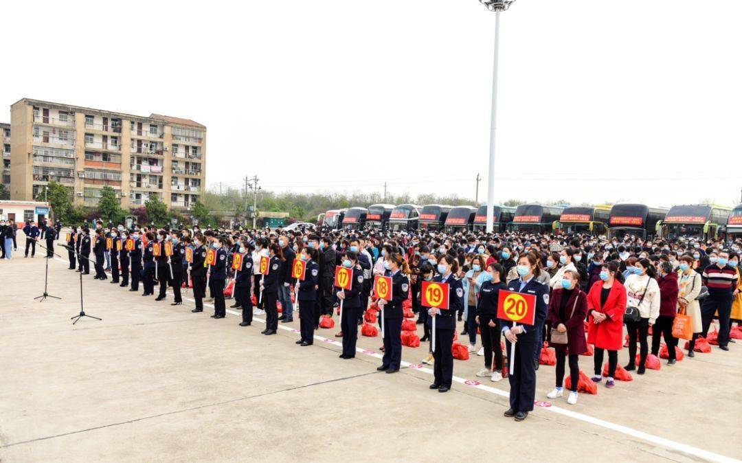 anlu人口2020GDP_中国gdp2020年