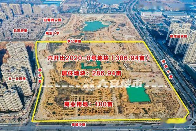 六安gdp2021_六安火车站图片