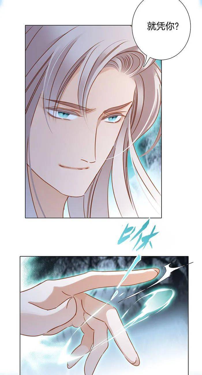 快看漫画在线观看完整版 ac8b34e7dbd94a55b3b97c30d40e93d2.jpeg