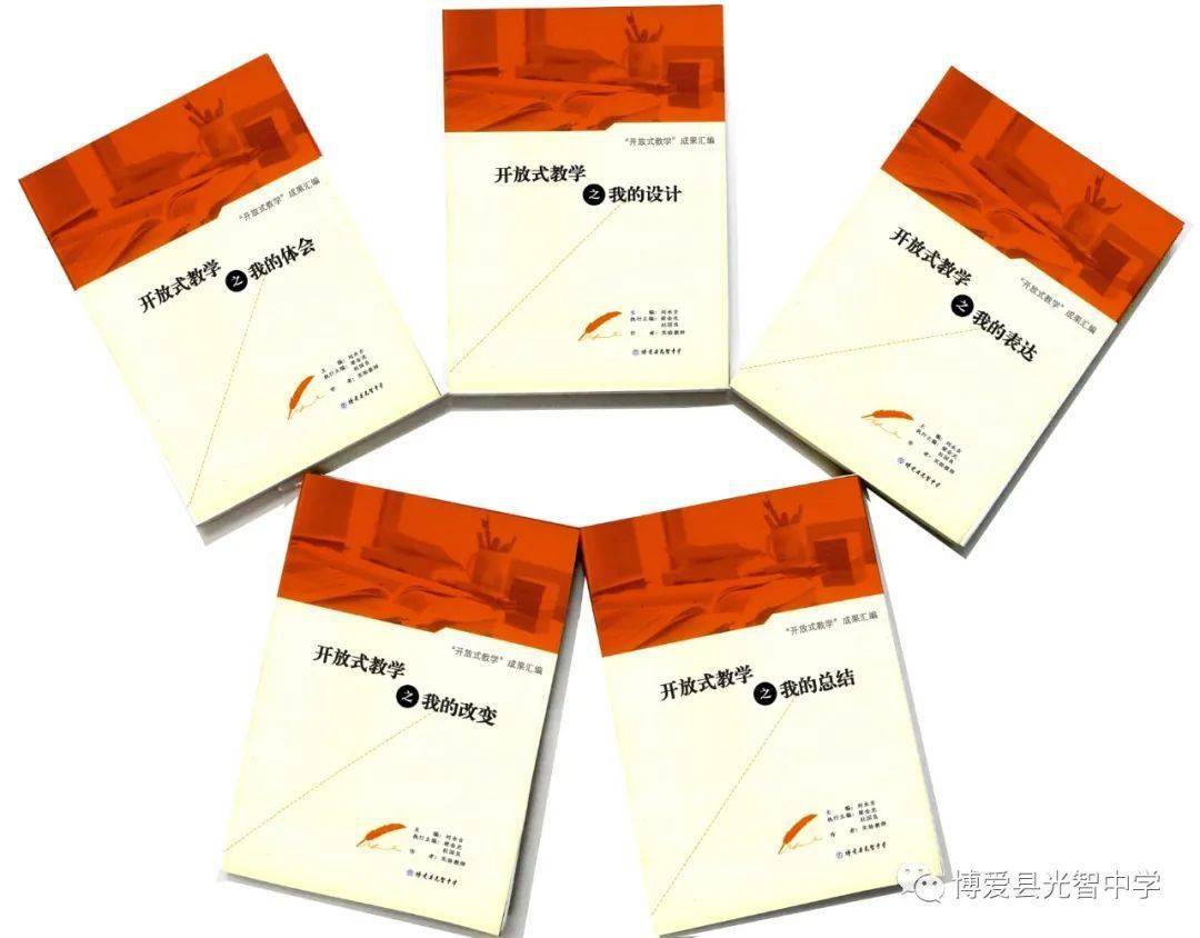 焦作市博爱县2020年gdp_焦作市博爱县丁美玲(2)