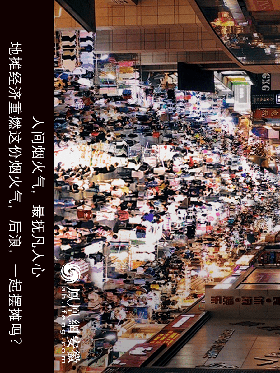 安徽人口流出2020_安徽人口职业学院宿舍