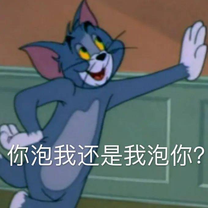 动漫 卡通 漫画 头像 680_680