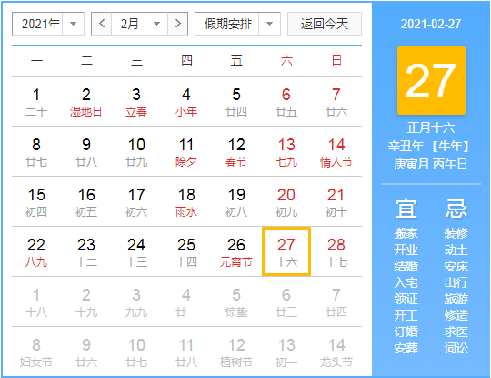 d89feab59efa4cb5881b66ef3c874db8.png