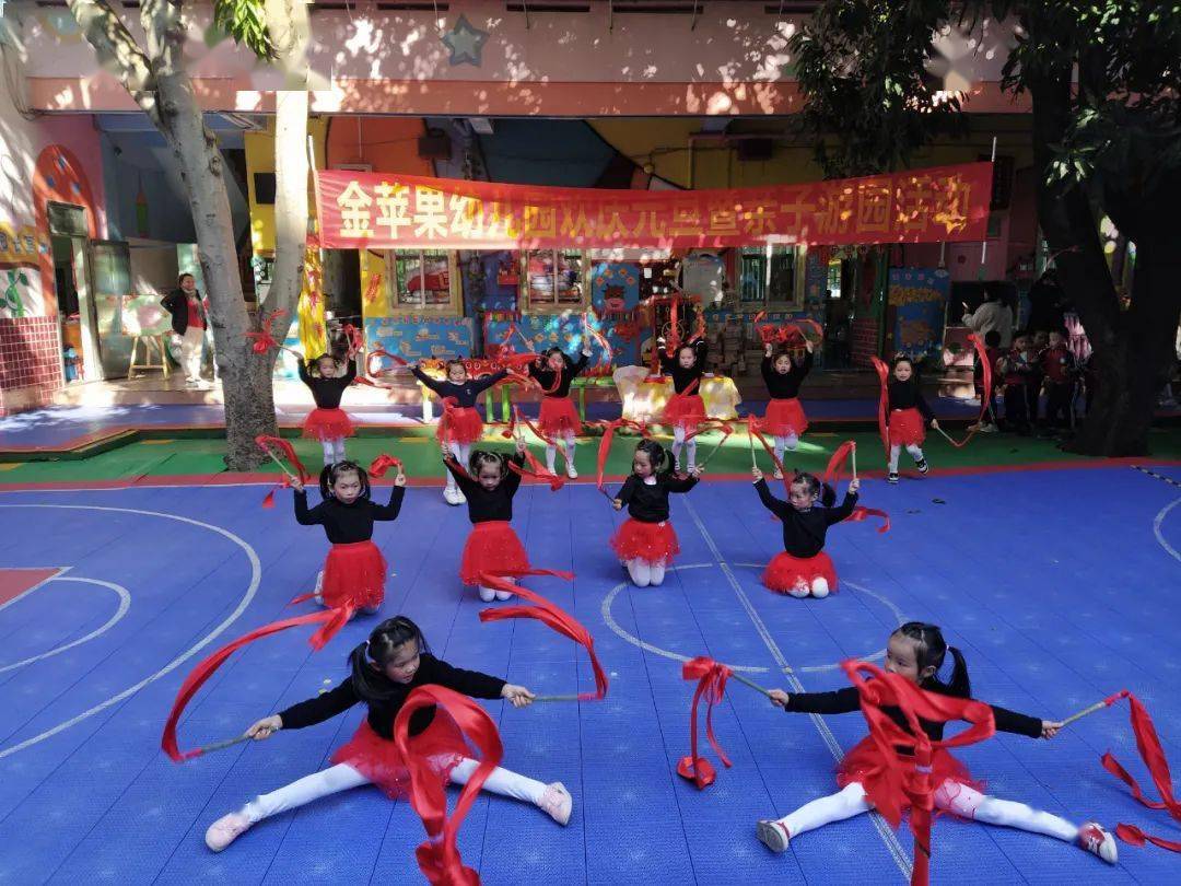 进行曲跳舞 e6b28a411aa14b08bedc6208db113c71.jpeg