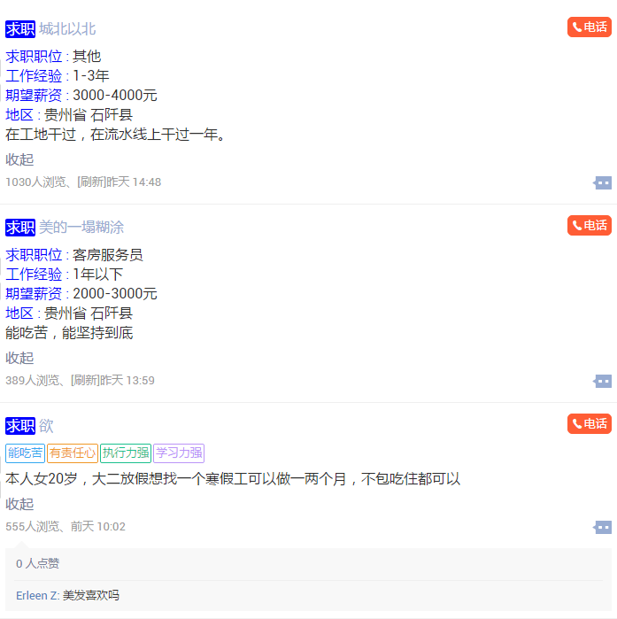 ebf25c49723f43e8978b9f4dd4ba652c.png