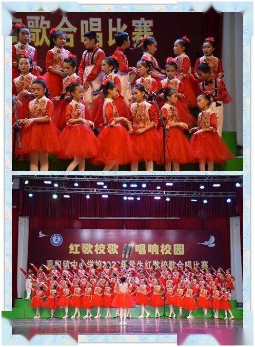 迎新年,嘉积镇中心学校举行学生红歌校歌合唱比赛