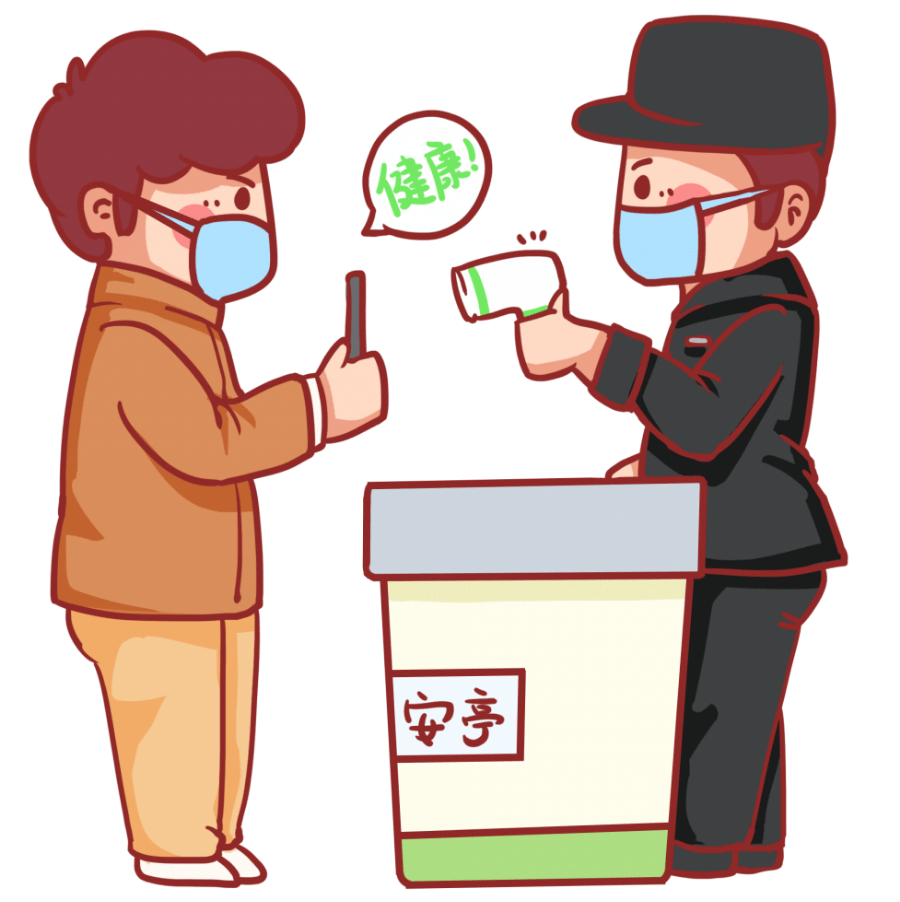超~高清的医疗图片素材无水印可商用哦-新冠疫情垃圾口罩的处理