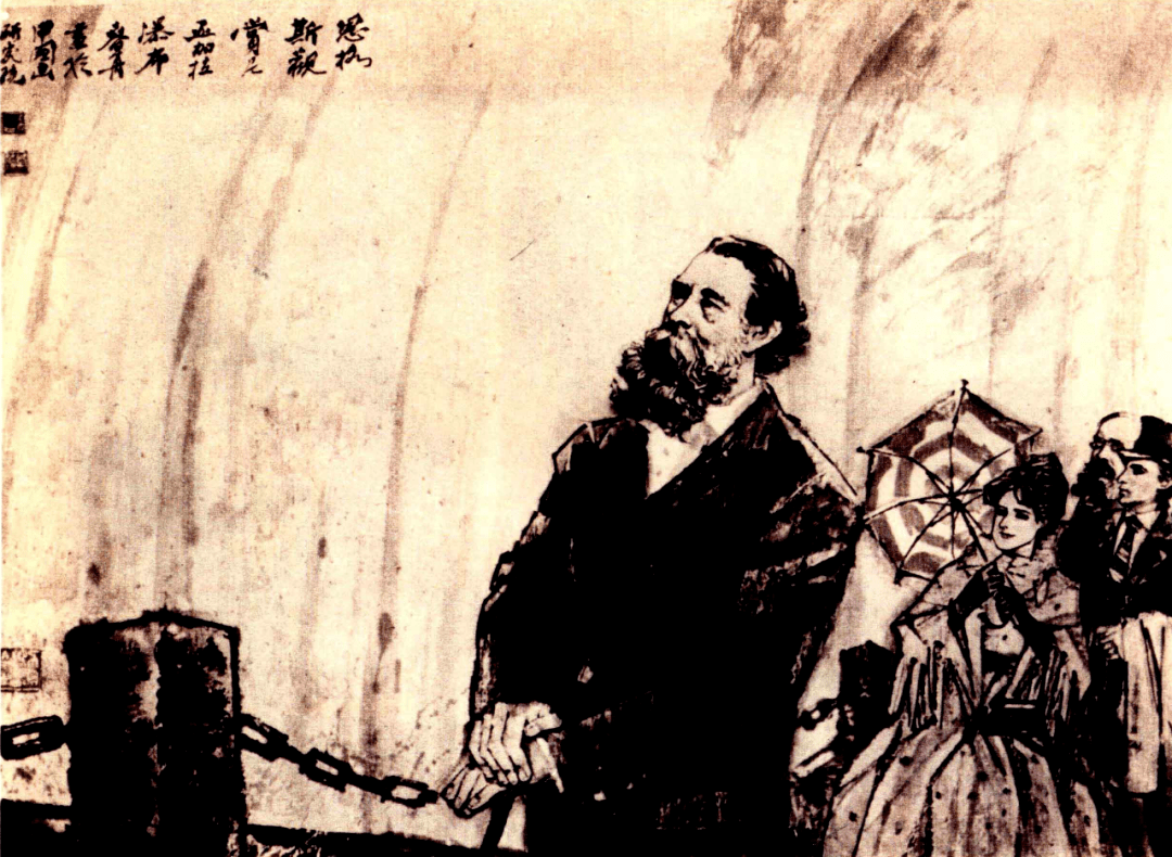 青年恩格斯曾经是柏林大学的旁听生,系统学习了哲学,文学与宗教学的