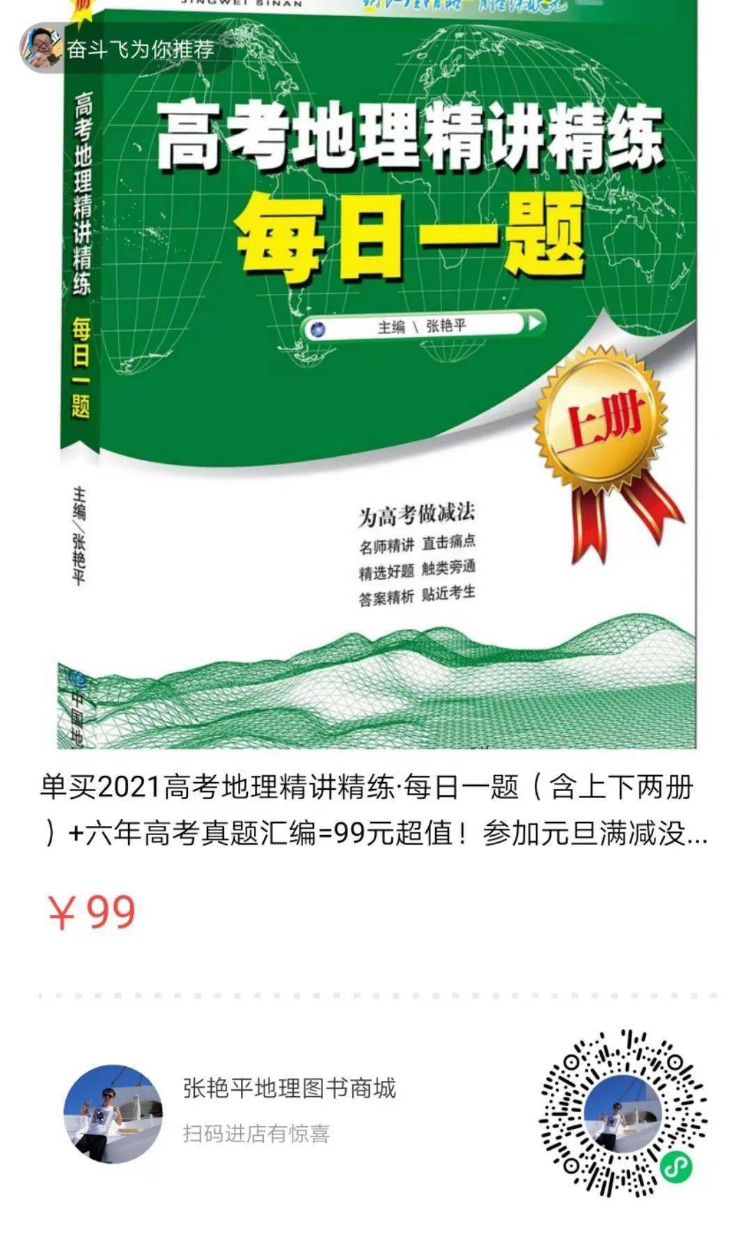 人口普查是每个人都查吗_第三方162期:人口普查不能白花钱没结论!-搜狐财经