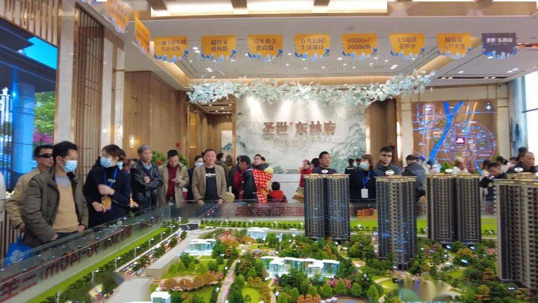 桂平市人口有多少2021_桂平市面积多少平米