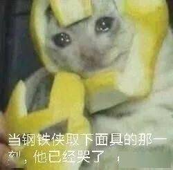 3b2af08fefa04eddacbd0c724597e38d.jpeg