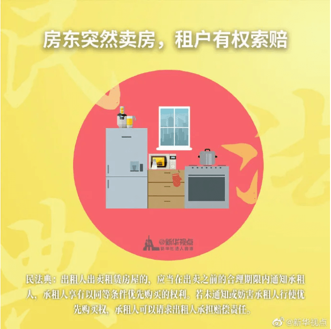 5a87e7f64f774fabb3d94157345a388f.png