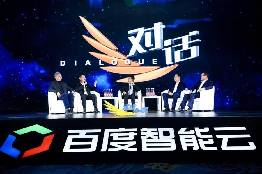 百度CTO王海峰:乘着AI之风,共同踏上行业浪潮