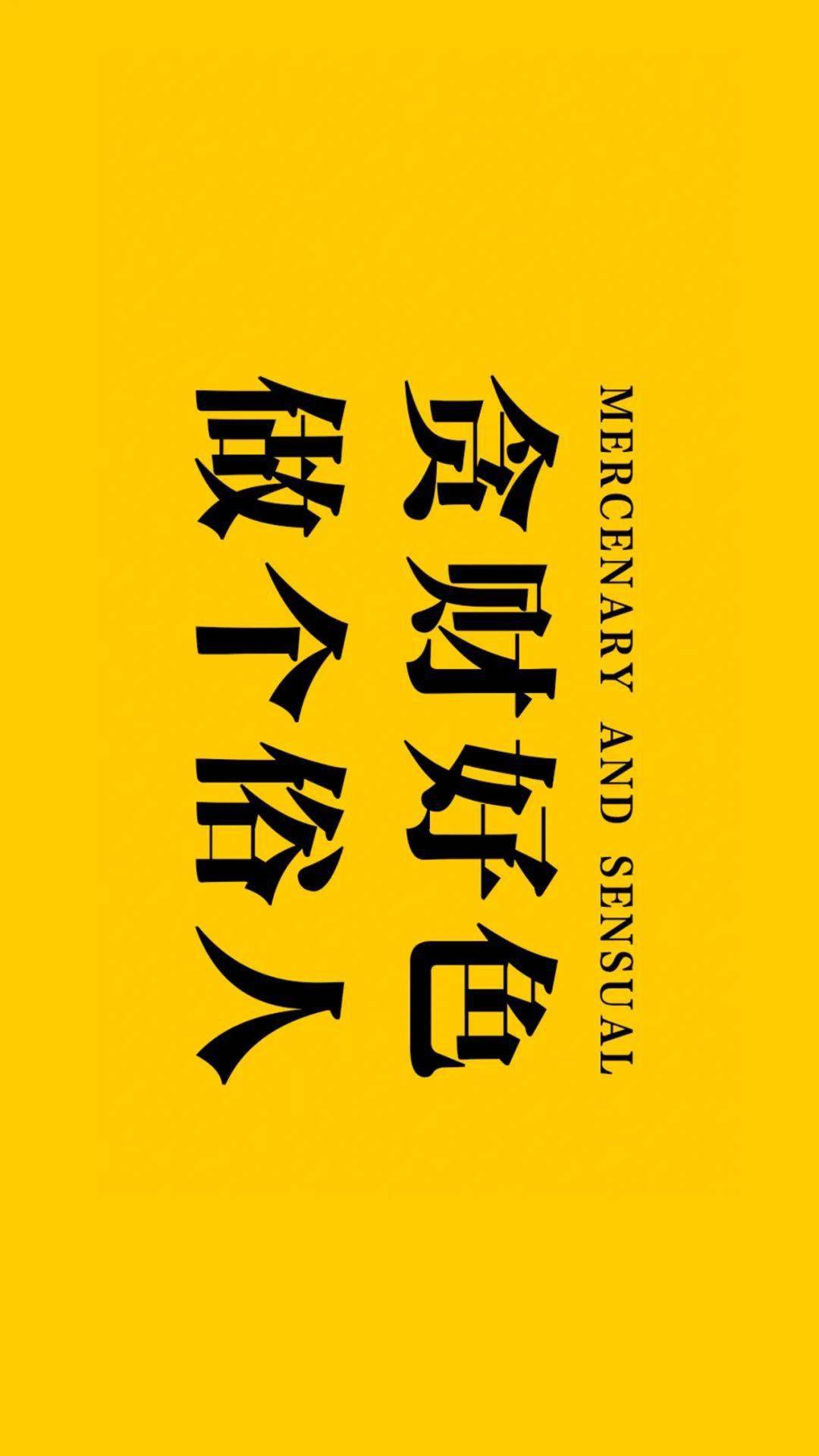 " 人类的本质是:海水,月亮和一些心碎" 动漫/cp/古风/蒸汽波/头像