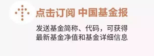 元旦假期,有这么多大事情:影响A股的10大重量级股就在这里!A股开局良好吗?十大经纪商的最新策略在这里