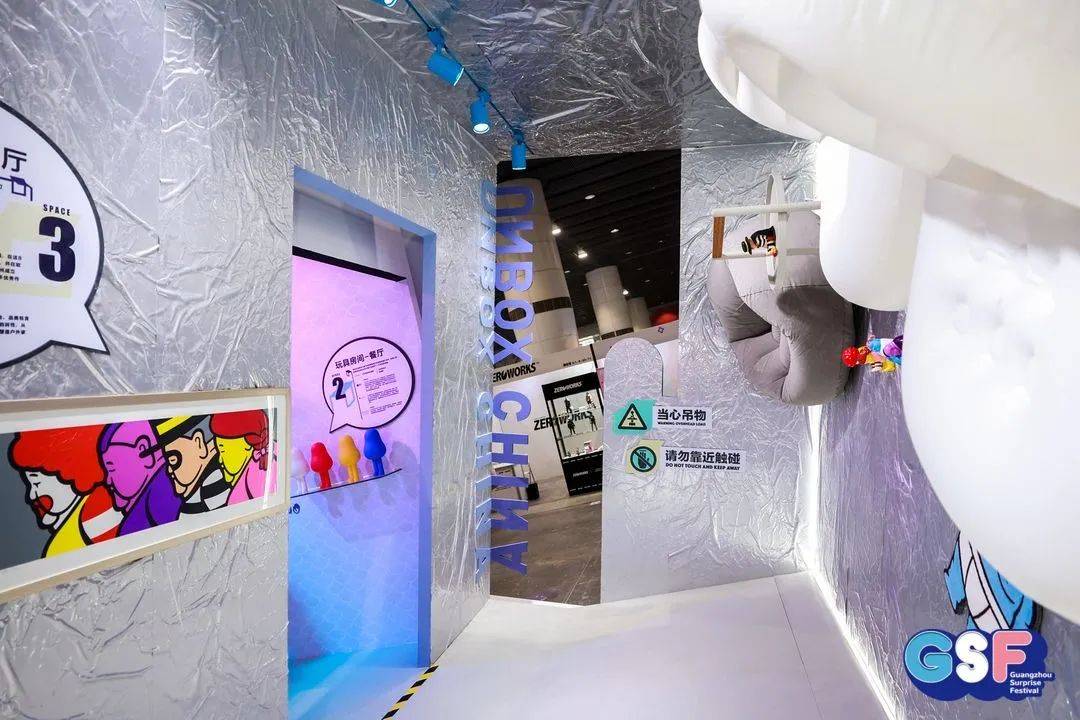 你的家就像盲盒好好住bilibiliworld潮玩家居空间