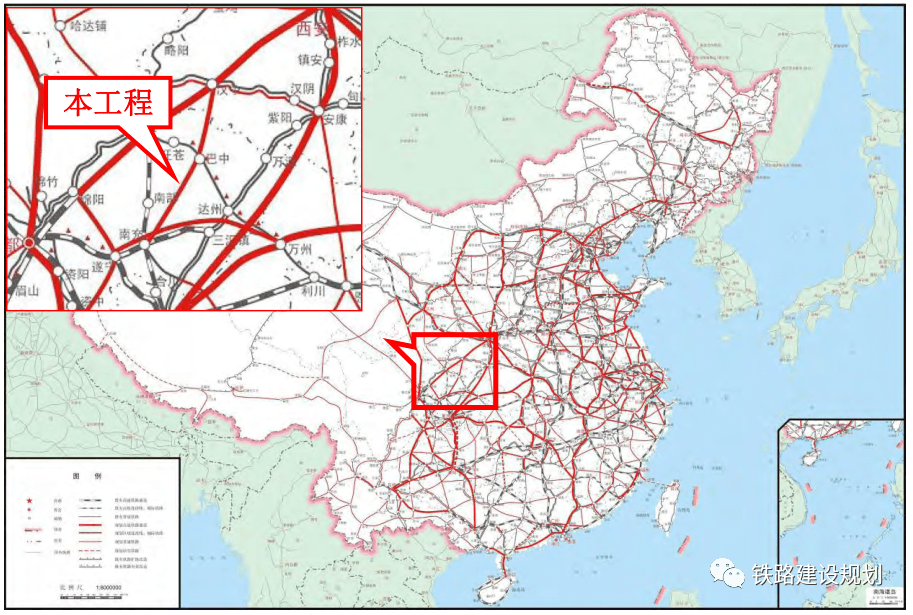 成都外环铁路,汉巴南铁路汉巴段,广巴,达万铁路扩能改造前期工作正式