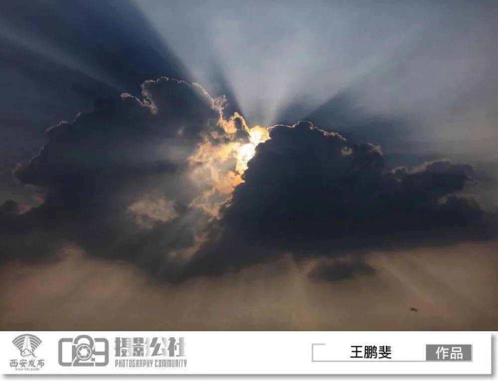 2021年的第一束光