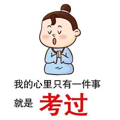 扶什么什么困成语大全_困图片大全(3)