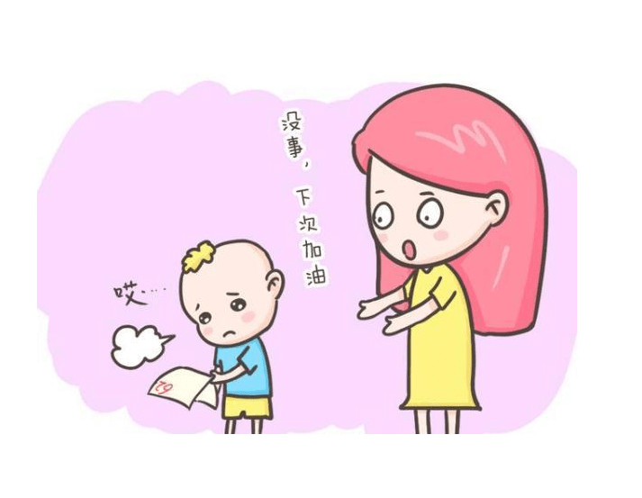 怎么才能让孩子长得快 ebae18ffae204bb09252db0a8faec1a7.png