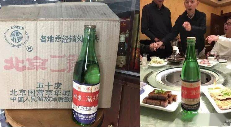 一大堆假老酒,年底正在向我们扑来(最新假老酒披露)