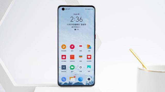 备忘录|隐私问题防不胜防？可能是你少用了EMUI11这几个功能