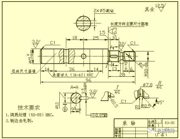 经典机械制图识图标准(1)