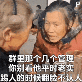 3cf9b354e8d4458f908af20b6e0784b0.gif