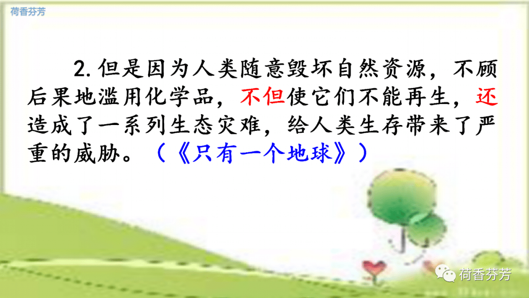 4488607c46b54cd6b4ad572bb9e05bd3.png