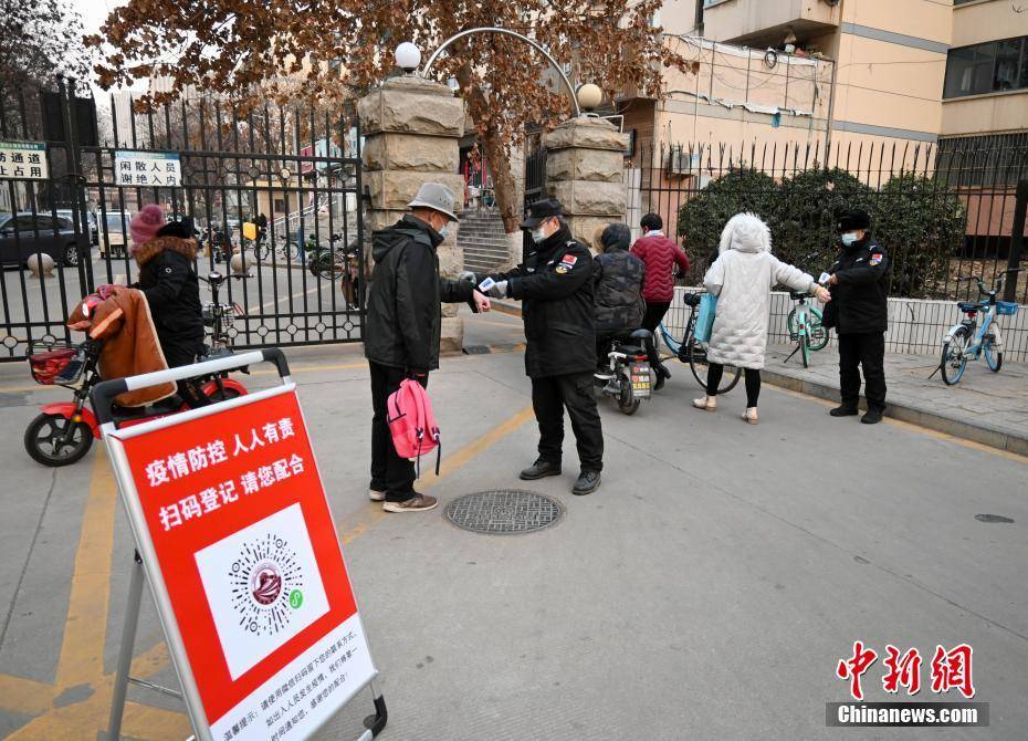 石家庄进入战时状态 探访当地学生上学情况