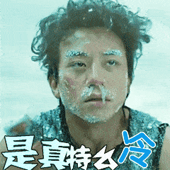 临泉县2021人口有多少(2)