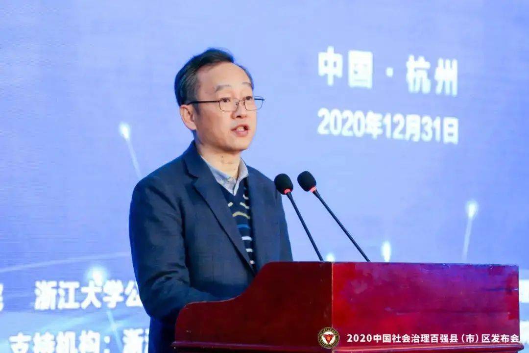 2020中国百强城市人_2020年中国智能网联汽车产业投资潜力城市百强榜研究