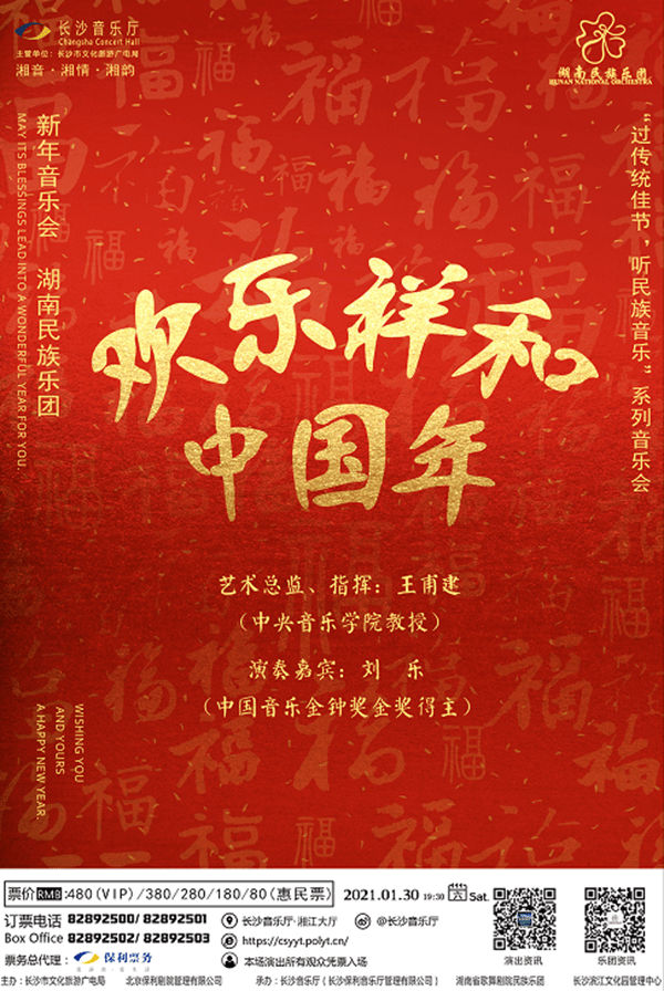 中国民族人口排名2021_中国人口与民族手抄报(3)