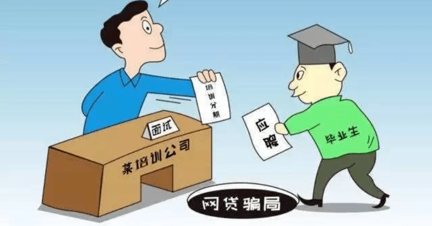 f6099c95f8c748e5903cab189251b716.png