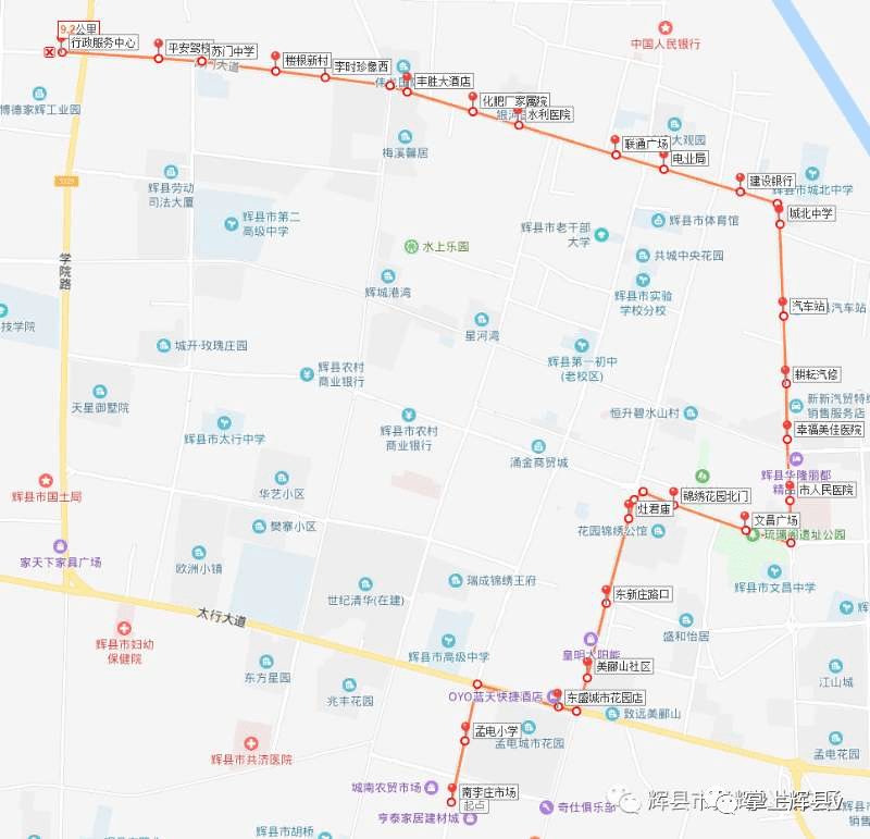 4路公交线路详细站点