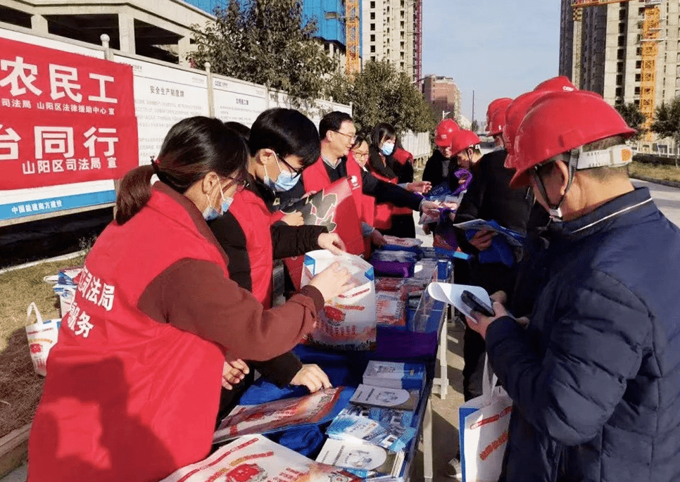 宿州市砀山县人口普查志愿者报名_砀山县人口分布地形图(3)