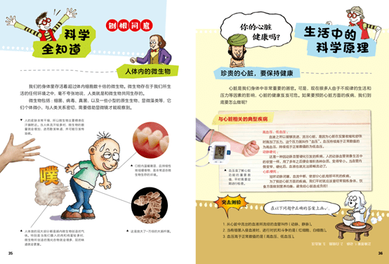 1a182ba54f2f4216b84de672ef2b9bbc.png