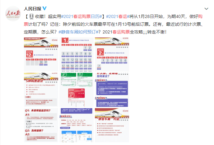33ca6608d7104b61845363f2c1a9b8b1.png
